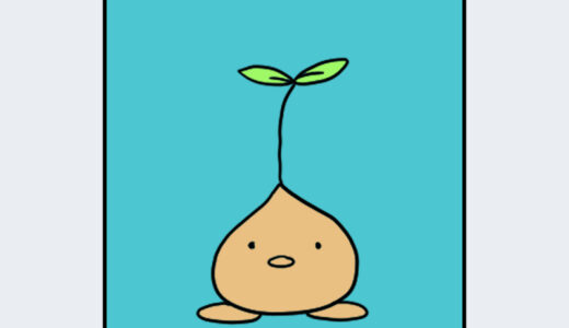 『ほくろ芽』キャラクター紹介（OMORI）