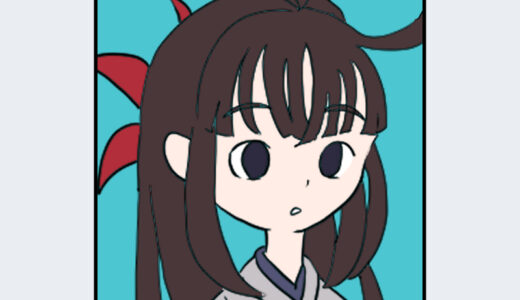 『ゆい』キャラクター紹介（天穂のサクナヒメ）
