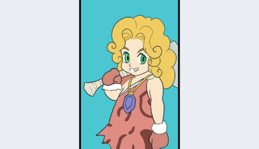 『リーア』（クロノ・クロス）キャラクター紹介