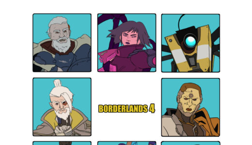 『Borderlands 4』人気キャラクター投票