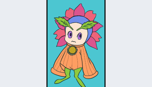『改良種フィオ』（クロノ・クロス）キャラクター紹介