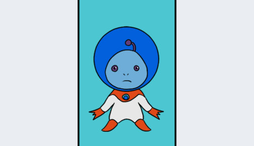 『星の子』（クロノ・クロス）キャラクター紹介
