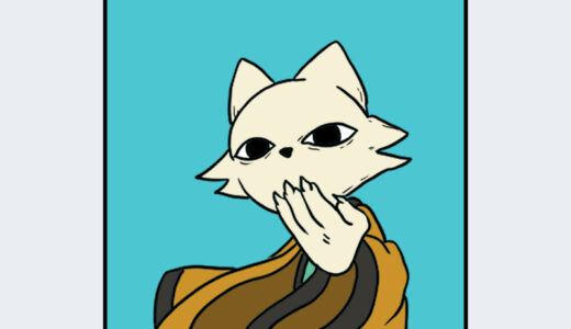 『羿（げい）』キャラクター紹介（九日 ナインソール）