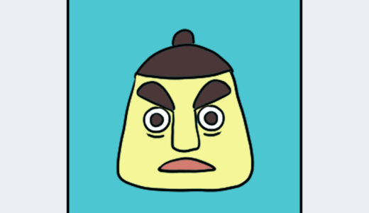 『おいどん』キャラクター紹介（桃太郎電鉄）