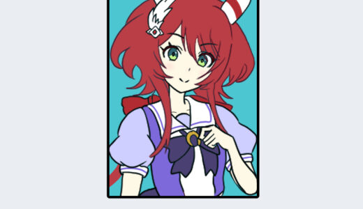 『ウインバリアシオン』キャラクター紹介（ウマ娘）
