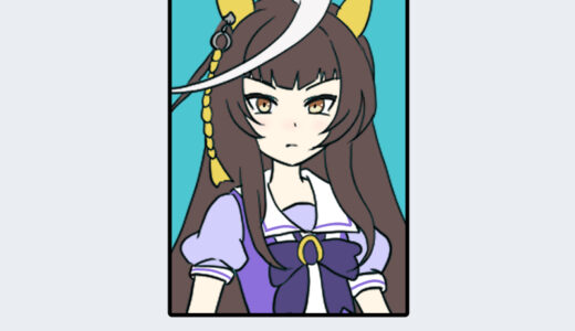 『カルストンライトオ』キャラクター紹介（ウマ娘）