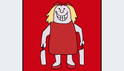 『ガミガミレディ』キャラクター紹介（MOTHER2 ギーグの逆襲）