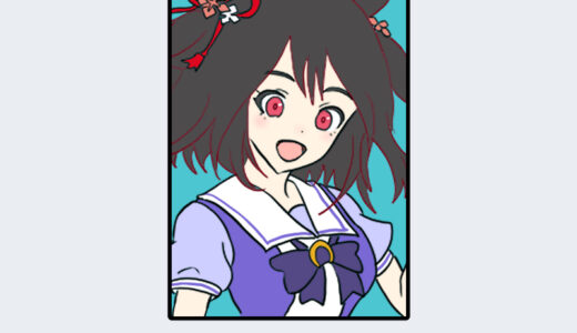 『キタサンブラック』キャラクター紹介（ウマ娘）