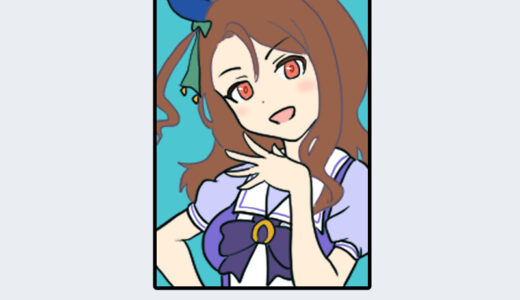 『キングヘイロー』キャラクター紹介（ウマ娘）