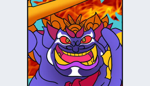 『キングボンビー』キャラクター紹介（桃太郎電鉄）