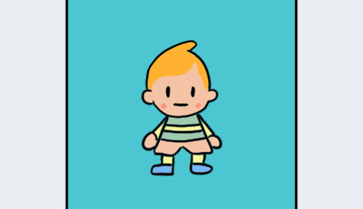 『クラウス』キャラクター紹介（MOTHER3）