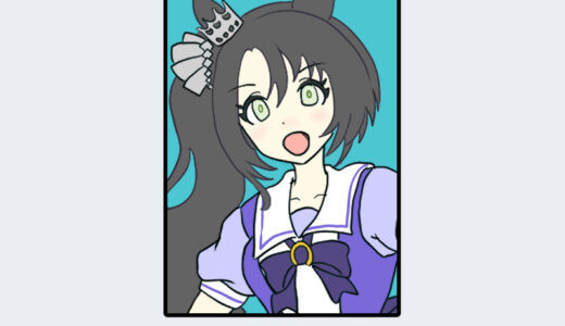 『サトノクラウン』キャラクター紹介（ウマ娘）