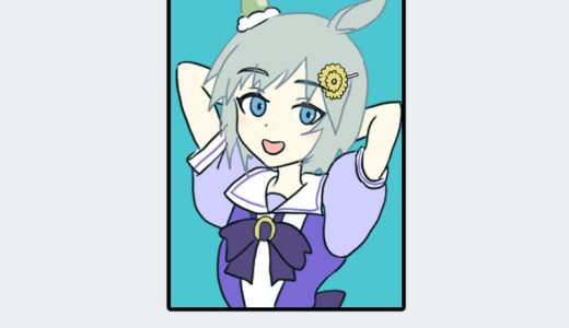 『セイウンスカイ』キャラクター紹介（ウマ娘）