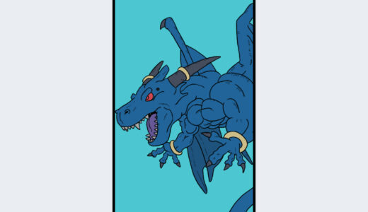 『ドラゴン』キャラクター紹介（ブルードラゴンシリーズ）