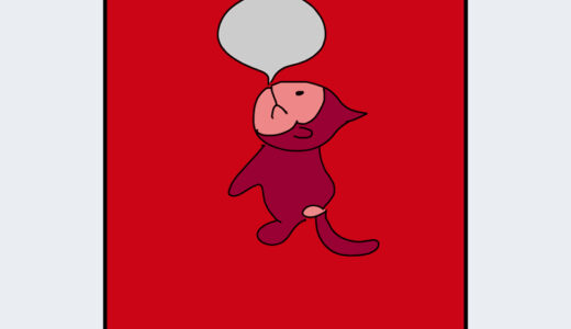 『バルーンモンキー』キャラクター紹介（MOTHER2 ギーグの逆襲）