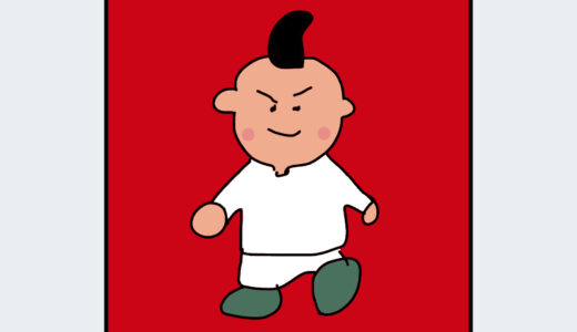 『プー』キャラクター紹介（MOTHER2 ギーグの逆襲）