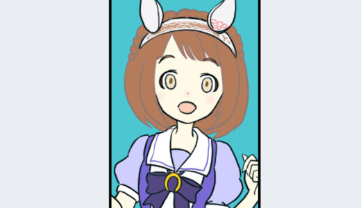 『ユキノビジン』キャラクター紹介（ウマ娘）