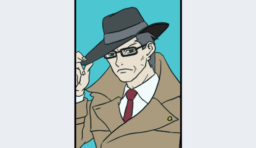 『御剣 信』キャラクター紹介（逆転検事）