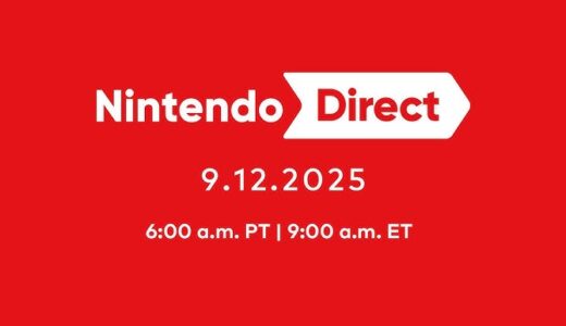 『Nintendo Direct 2025.9.12』追加作品＋キャラクター