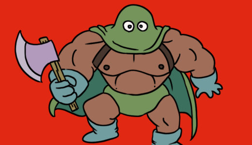『カンダタ』（ドラゴンクエスト）