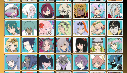 『ファイアーエムブレム ヒーローズ』キャラクター一覧