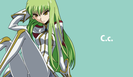 『C.C.』キャラクター紹介（コードギアス）
