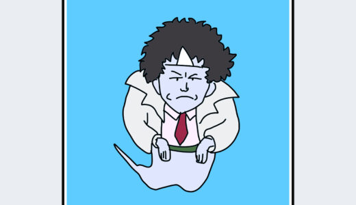 『ドクター・マシリト』キャラクター紹介（Dr.スランプ アラレちゃん）