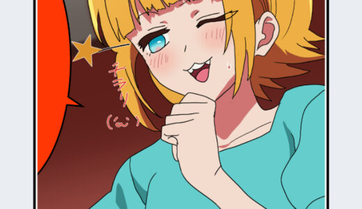 『MEMちょ』キャラクター紹介（推しの子）