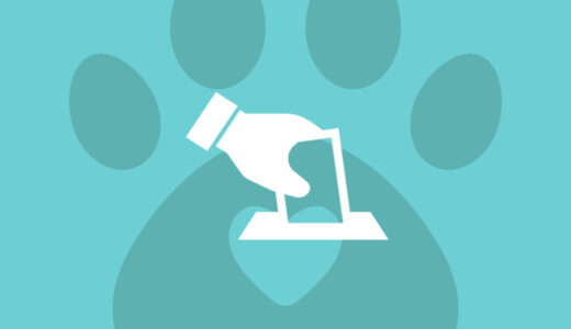 『nintendogs』人気キャラクター投票