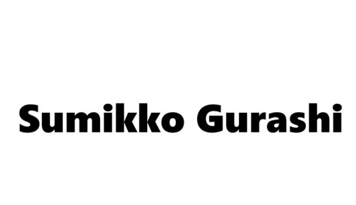 『アニメ すみっコぐらし そらいろのまいにち』