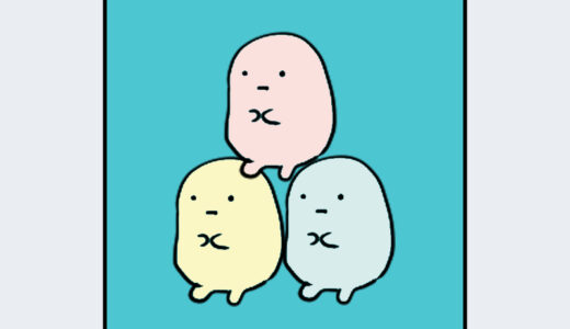 『たぴおか』キャラクター紹介（すみっコぐらし）