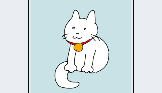 『タマ』キャラクター紹介（サザエさん）