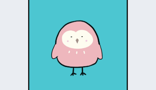 『ふくろう』キャラクター紹介（すみっコぐらし）