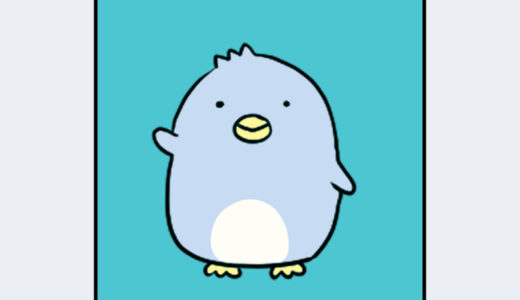 『ぺんぎん（本物）』キャラクター紹介（すみっコぐらし）