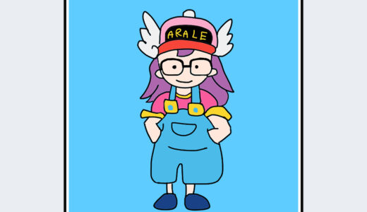 『則巻アラレ』キャラクター紹介（Dr.スランプ アラレちゃん）