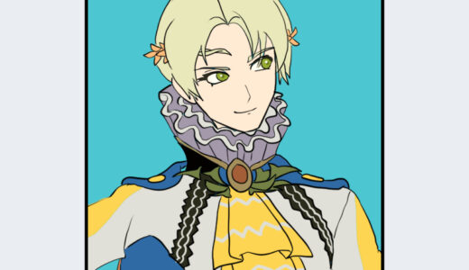 『アルフレッド』キャラクター紹介（ファイアーエムブレム エンゲージ）