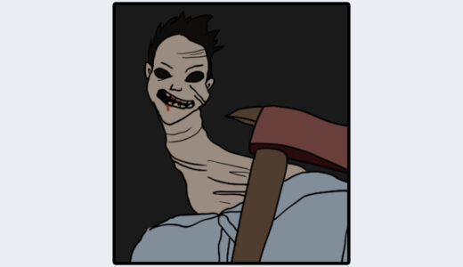 『アンノウン』キャラクター紹介（Dead by Daylight）