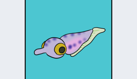 『ウオノコ』キャラクター紹介（ピクミンシリーズ）
