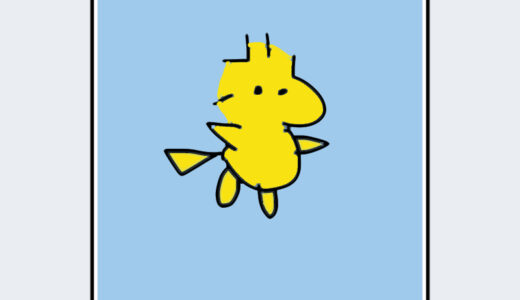 『ウッドストック』キャラクター紹介（ピーナッツ）