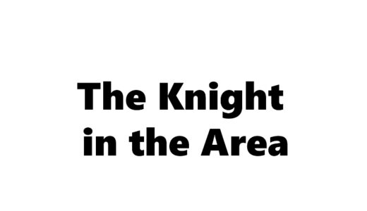 『エリアの騎士』