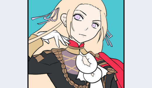 『エーデルガルト＝フォン＝フレスベルグ』キャラクター紹介（ファイアーエムブレム 風花雪月）