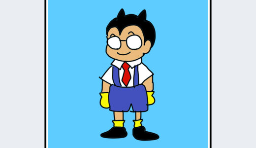 『オボッチャマン』キャラクター紹介（Dr.スランプ アラレちゃん）