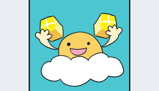 『オー』キャラクター紹介（ぷよぷよシリーズ）