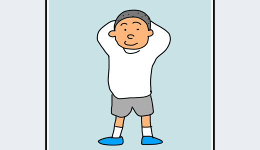 『磯野カツオ』キャラクター紹介（サザエさん）