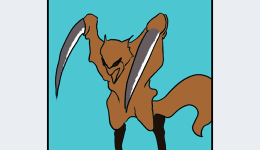 『カマイタチ』キャラクター紹介（大魔界村）