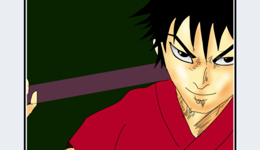 『信』キャラクター紹介（キングダム）