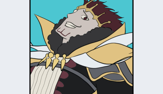 『ギャンレル』キャラクター紹介（ファイアーエムブレム 覚醒）