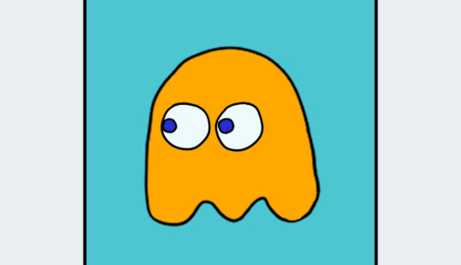 『ブリンキー』キャラクター紹介（パックマン）