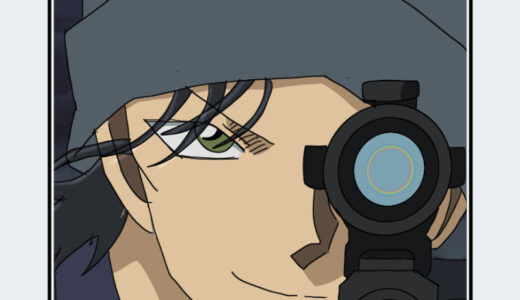 『赤井秀一』キャラクター紹介（名探偵コナン）