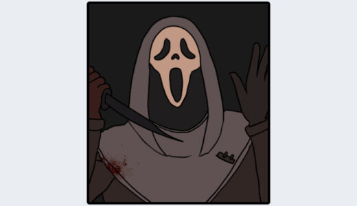 『ゴーストフェイス』キャラクター紹介（Dead by Daylight）